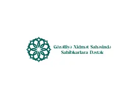 GXSSD