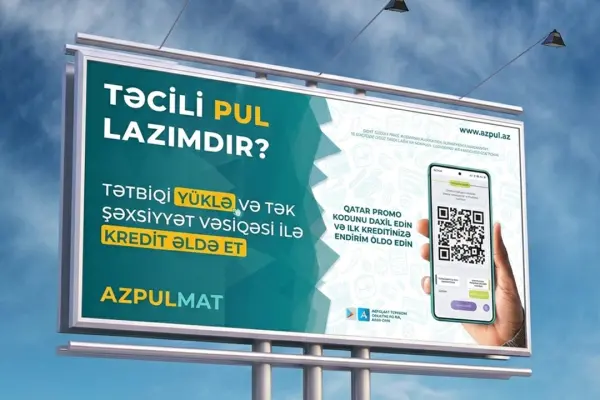 Новая реклама для компании AZPULMAT