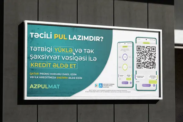 Реклама для компании AZPULMAT